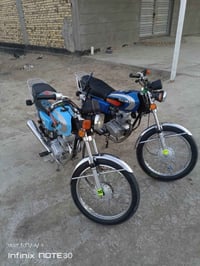 نامه امتياز • موديل ٢٧ • موديل ٢٥