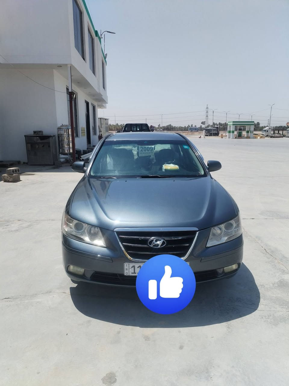 السلام عليكم سوناتا وارد امريكي 2009 فول مواصفات محرك سته 3300 فتحه السياره رقم بغداد انكليزي محرك قبل 4 ايام شاده مال حاويه بعده ع السحك كير حداديه صدر كله جديد تبريد ثلج بيها جاملغ الامامي امبدل سياره تخبل امراوس فقط ب سوناتا 2400 العنوان بابل النيل ***********

