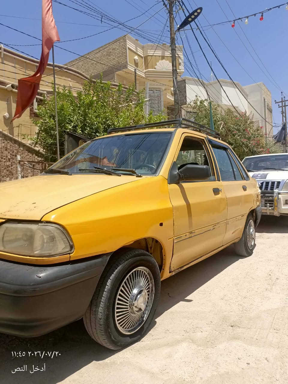 سايبا 11 مكينته مستحقه حداديه جاهزه رقم ألماني مداور شوكت متريد

السعر 17  بيه مجال مراوس عادي اراوس 

هيئة+ غرامات مالك دخل بيه تاخذ صافي 

تواصل مراسلة الحساب أو إتصال ‏‪***********‬‏

***********
