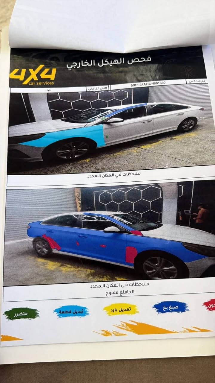 للبيع سوناتا 2018 فول مواصفات فقط بدون بانوراما
بصمه تشغيل وكشن كهربائي والاستيرن هيتر 
تبريد قطعتين 
رادار جانبي وخلفي 
بريك بصمه
الى اخر....
 رقم دهوك بأسمي هزة وسنوية جديده  ماشية 100mi
مكينة مفتوحه كير مكفوله 
طخم حدادية جديده
حادثها موضح بالسونار
السعر 105$ 
السيارة متواجده في معارض تلعفر
للاستفسار ***********
