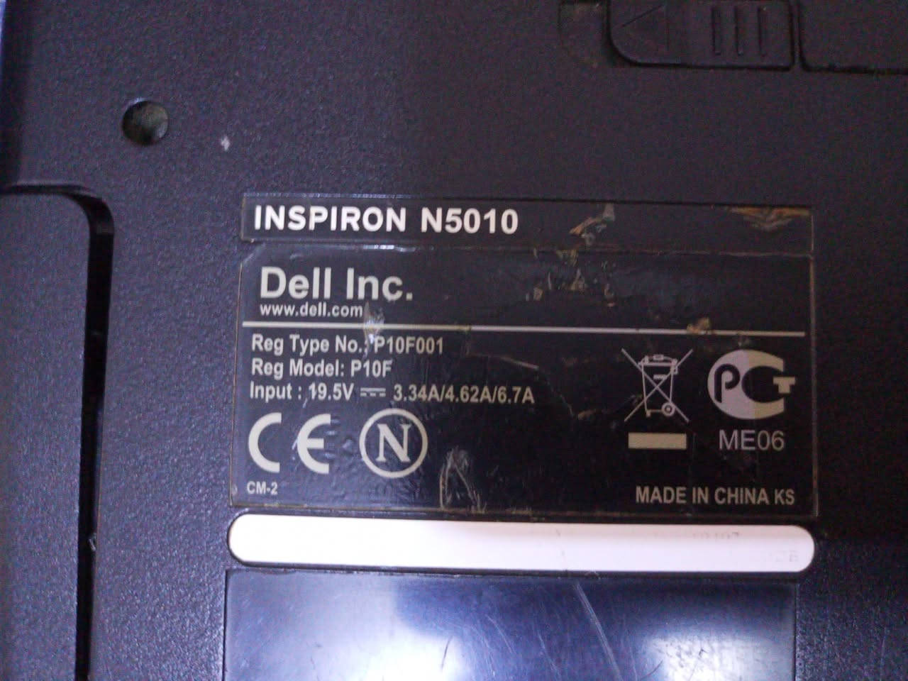 DELL 5010
كوراي 3 
حجم شاشة15
معا شاحنة 
فقط شاشة مكسورة 
بغداد /مدينة الصدر 
***********
