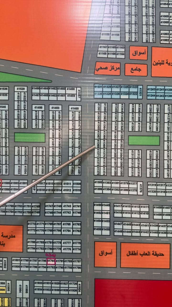 على بركه الله توفرت عروض طابو ملك صرف جميع المساحات من 100 متر لل 300 متر 📞 *********** أو ✍️ مراجعه شركه النيل داخل المجمع 
مكتب البركه الغدير شارع الضريبه
