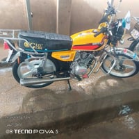 موكور سيفان 2020 نضيف ايلا درجه مكاني المربع الذهبي07879093211