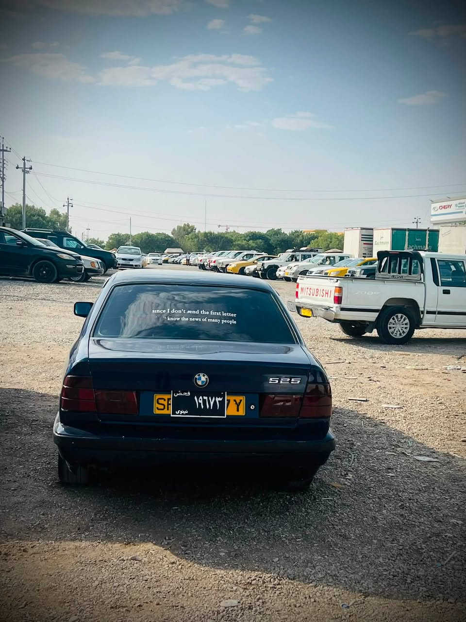 BMW 525کەپس
مۆدیل 1992
دوجام کارەبا گیر عادی
گیرو مەکینەو کارەبایی بەشەرت
سەیارەکە هەتا بلیی جوانە
ماشااللە لەقوەتی سەیارەکە مەنەفیسی ئەوروپی هەیە
بەشەرتی ئەوەی مالی کەس نەبیت
لە کەلارم ژ.م ***********
