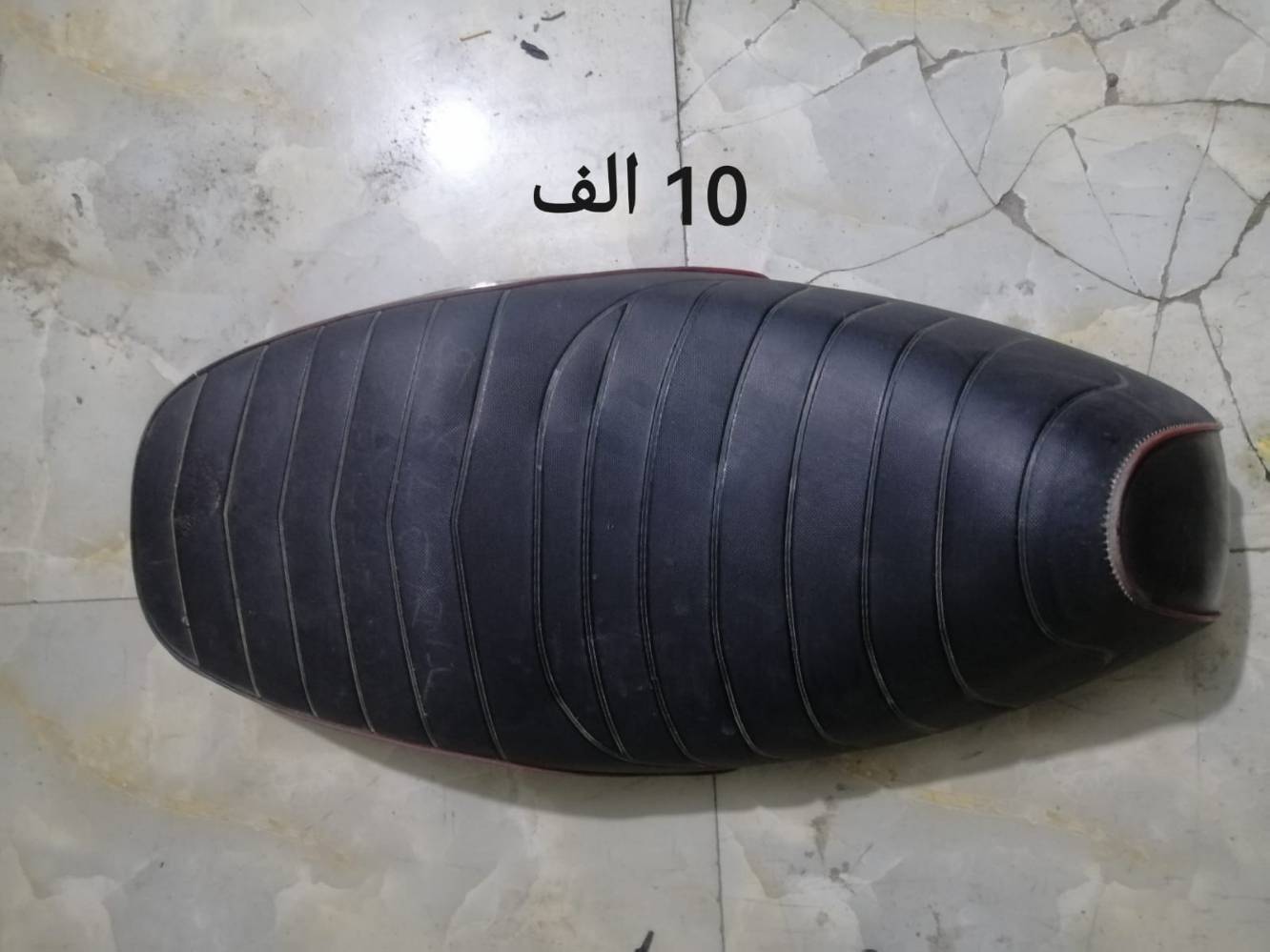 قطع غيار • جيفور • الناصرية