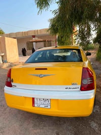 اوباما ١٠ • بدون ضربه • كفاله عامه