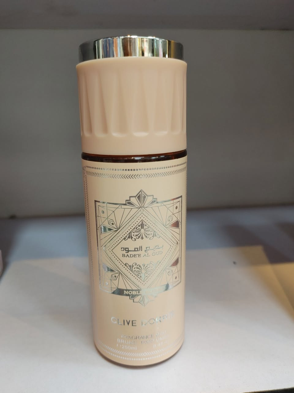 اكتشفِ عالمًا من السحر العطري مع تشكيلة سبلاشات للجسم من  Clive Dorris Fragrance Mist – حيث الفخامة تلتقي بالتميز في كل رذاذ.

نقدم لكِ مجموعة سبلاشات االجسم استثنائية، كل منها قصة مستقلة تنبض بالحياة والأناقة. من العود الدافئ إلى الزهور الرقيقة، ومن الفواكه المنعشة إلى التوابل الشرقية – صممنا لك تشكيلة تناسب كل مزاج وكل مناسبة.

🛒 احصل عليه الآن حصرياً من:
🏬 أوركيد بيوتي – مجمع النوري، داخل القيصرية، شارع الكماليات (قرب بيت عدنان).

📞 للطلب والحجز:
📍 مراسلة الصفحة مباشرة.
📍 أو واتساب: ***********
