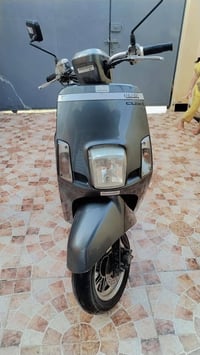 CUXI • نضافه • شغاله