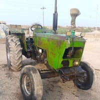 دركت • للبيع