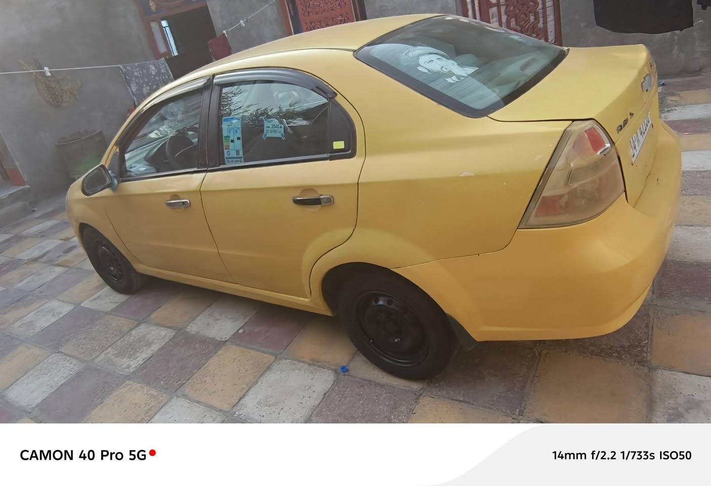 افيو بيكاتشو • ٢٠١١ • بيع مستعجل