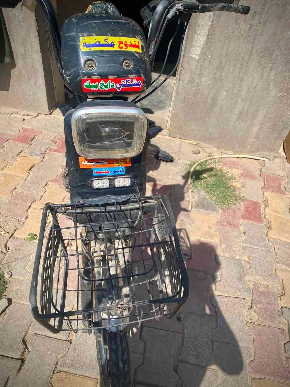 مكلف بلنشر موطور شحن يرادله بس بطاريا كهربائات كلهه شغاله للاستفسار ***********
