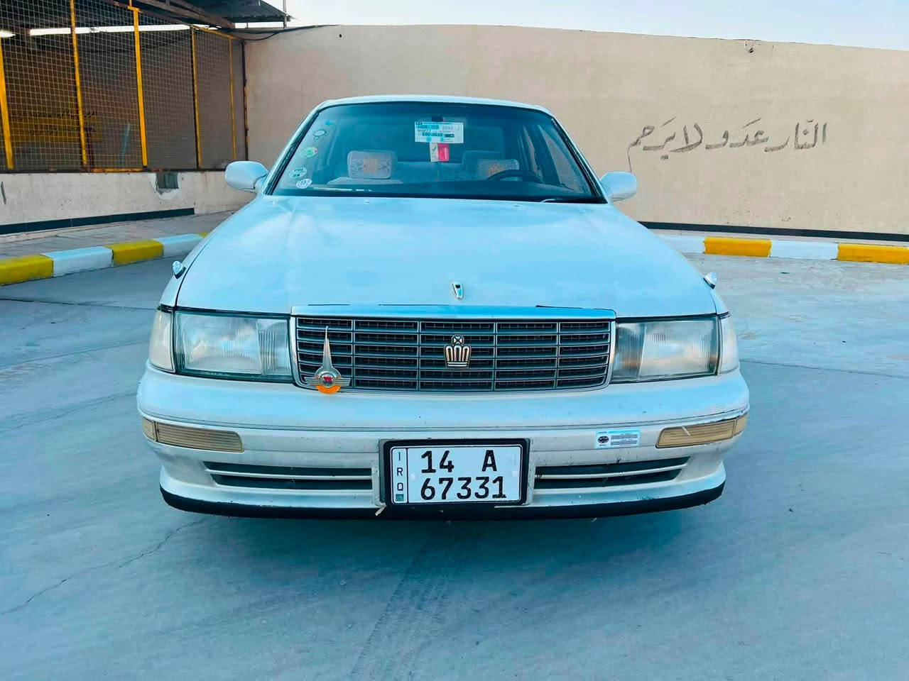 السلام عليكم سياره بطه منفصل كفاله من كلشي حداده مكينه تبريد فول  رقم بصرة انگليزي راعيها يريد تحويل السعر 55بيها مجال ***********
