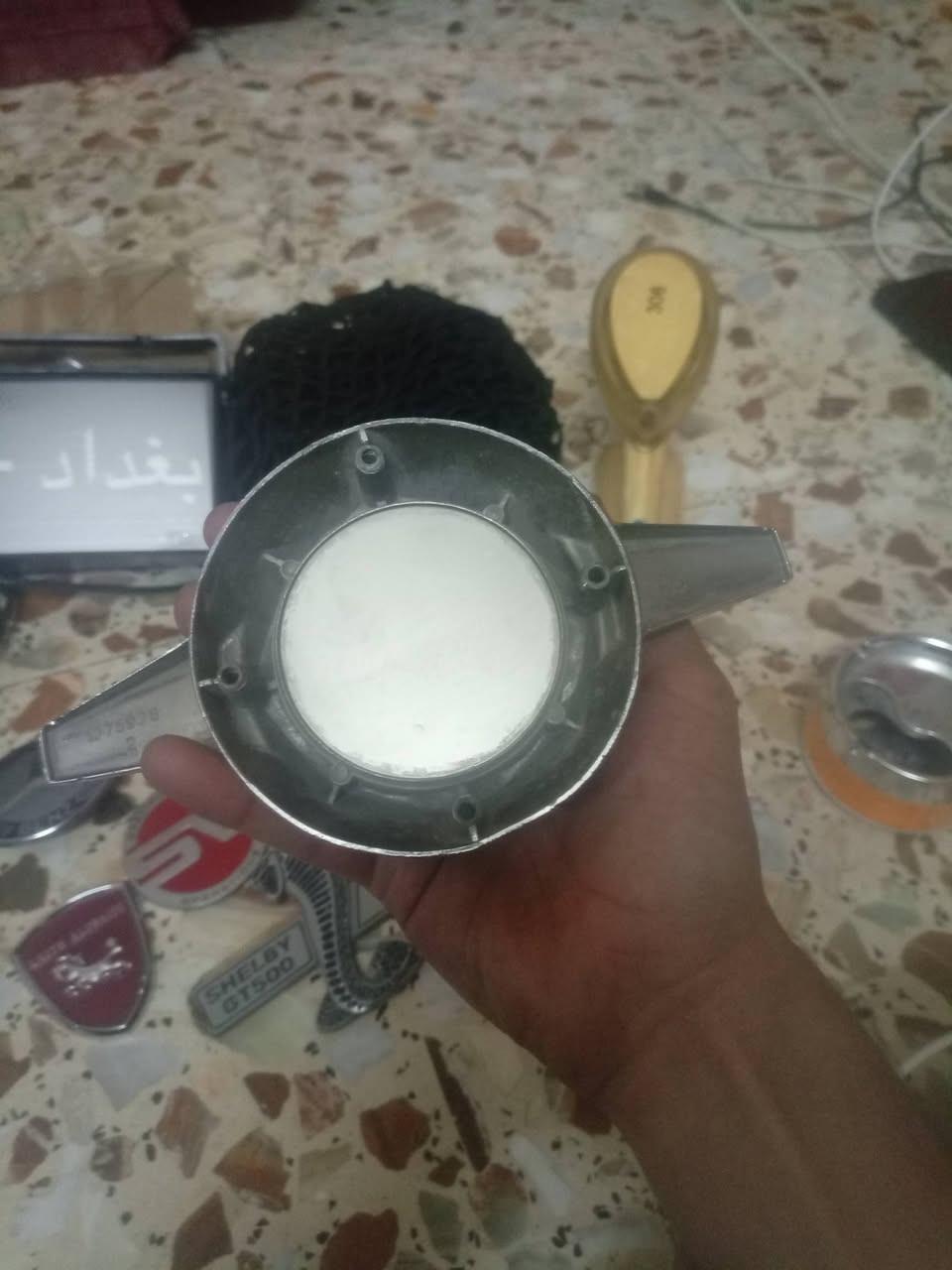 شلع • قيم وخد