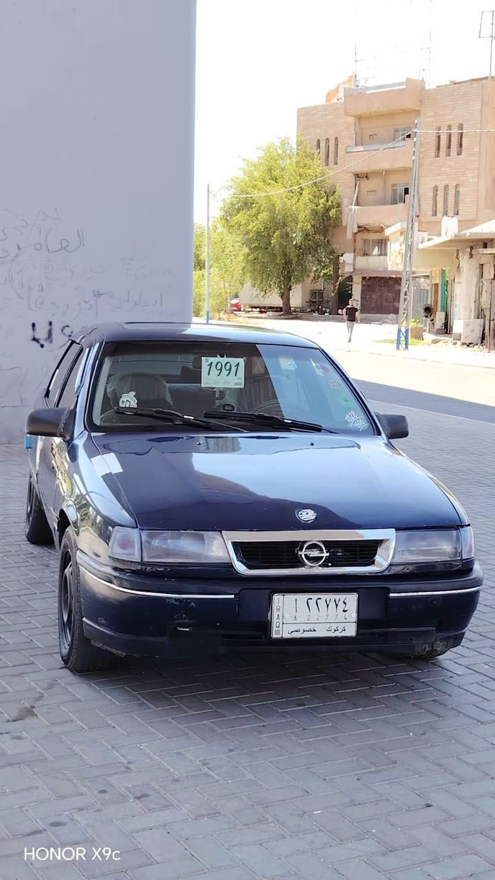 السلام عليكم

اوبل فكترا موديل 1990

سعر مناسب 32وبيها مجال

كير محرك شرط كهربائيت كلها شغاله صدر أمامي خلفي
سقف سلايت 
 نضيف تخم تايرات نضيف بيع أو مراوس حسب القناعه اي استفسار ***********

