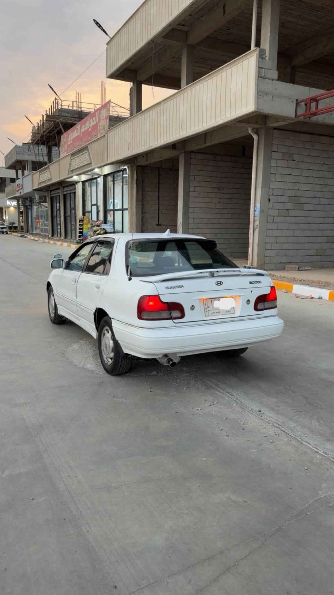 سنترا ٩٤ • كفاله عامه • رقم ديالي