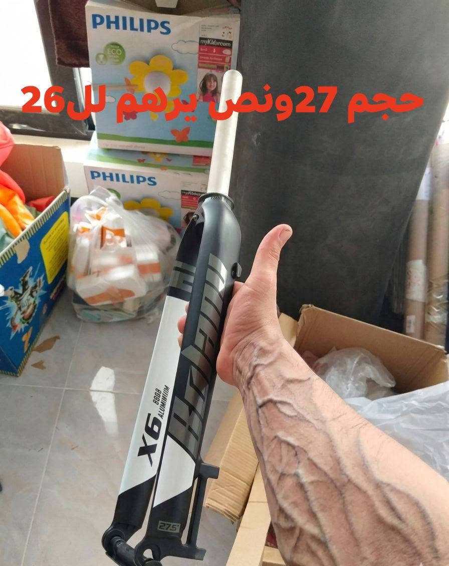 سعر  خاص  او وتساب  ***********
