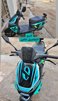 للبيع • خاص • ابو غريب