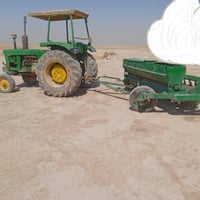 تركتر • جوندير • مع الدسك