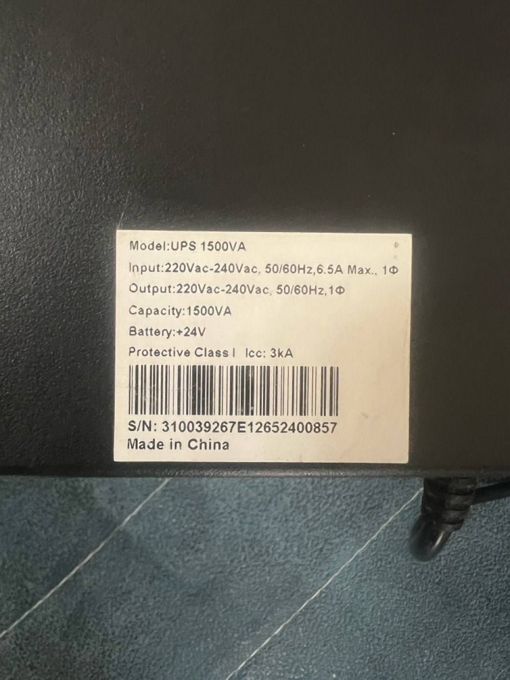UBS 
1500v 
السعر 75 الف وبي مجال  
الرقم ***********