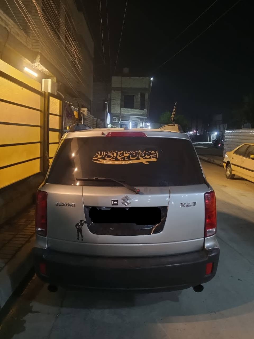 ٢٠٠٨ • ٦ سلندر • رقم بغداد