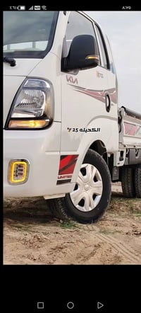 كيا حمل • موديل ٢٣ • كفاله عامه