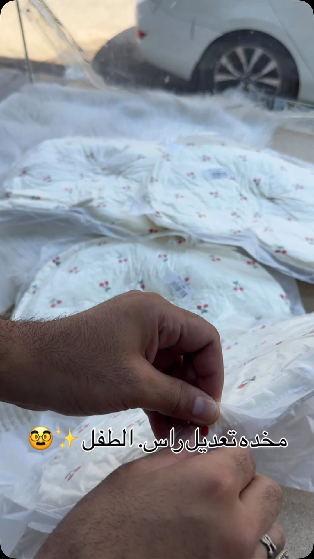 السعر ٧ الف ‏عينكم على الستوري تخفيظات مستمرا وكلشي جديد تلكونه بلستوري 

AL-RAWAN BABY BALASH
📍 البصره | العشار| شارع الاعدادية المركزية
تتوفر خدمة توصيل جميع المحافظات ✈️
للحجز و الاستفسار | 
‏MOBILE | مثبته داخل الهايلايت
‏TELEGRAM | RAWAN_STOR
حجز واتساب
***********
***********
***********
***********
***********
***********

ً
.
