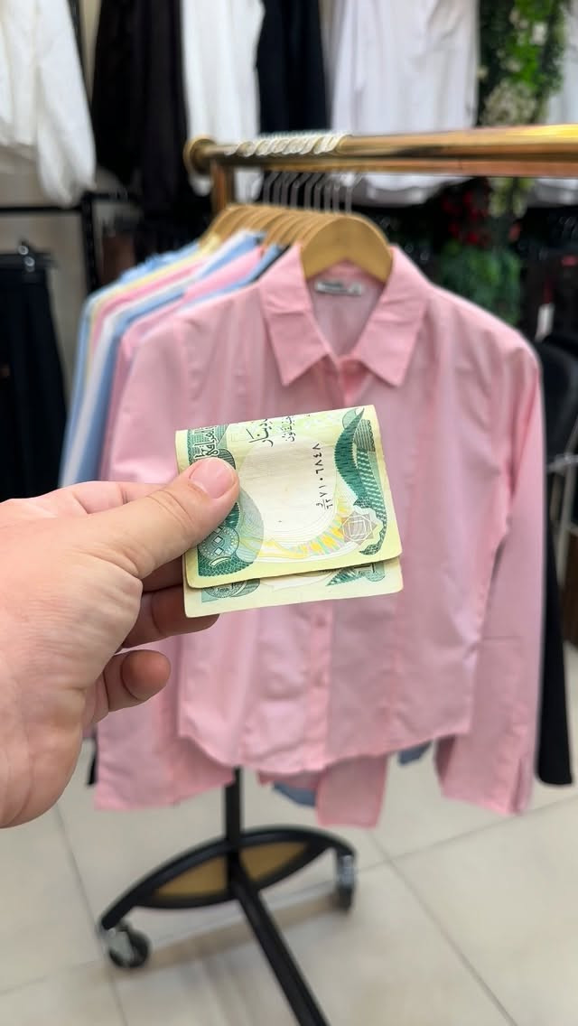 طكي سكرين للي يعجبج السعر ١٠ فقط

