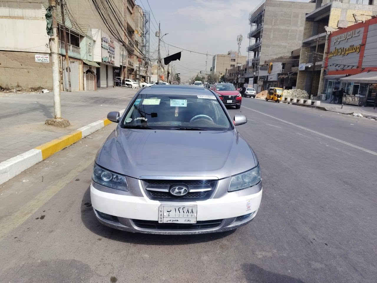 سلام عليكم سوناتا موديل 2007 فول مواصفات فتحه تحكم ستيرن جهتين شاشه كامره خلفيه دواره حساسات خلفيه مثبت سرعه كروز سرعة مكينه سته سلندر بيهه قطعه وحده كلير والباقي كفاله عامه سياره جاهزه من كلشي بيهه منضومت قاز جديده يعني انسه صرف البانزين رقم بغداد مميز مشروع وطني تحويل مباشر سياره مال جناي وبل عافيه ع ياخذهه مكانهه بغداد شراي يتصل على رقم***********
