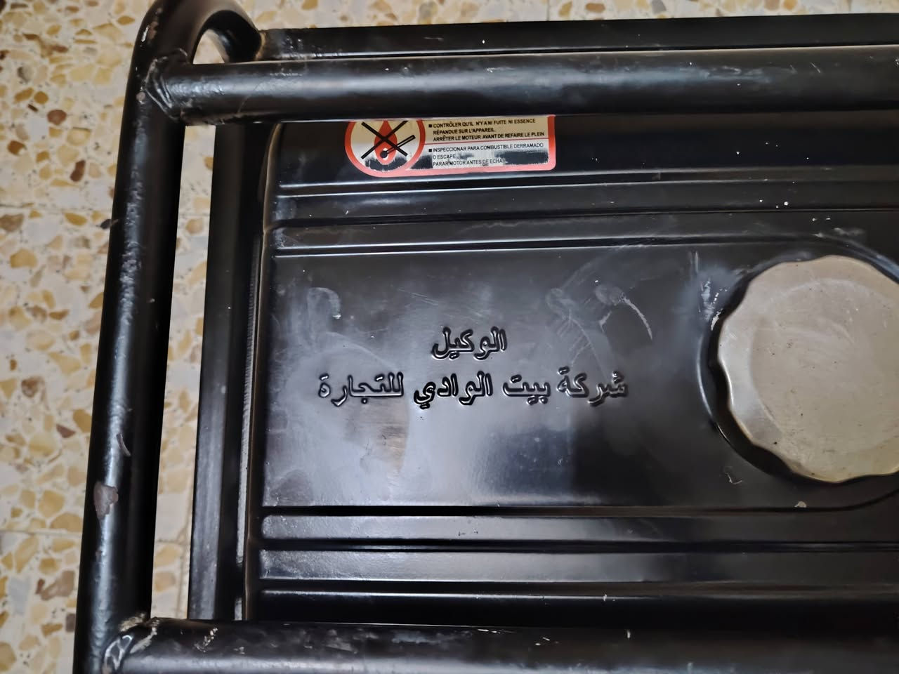 للبيع 200 الف 
مولدة استرا Alastra
12امبير بانزين شركة بيت الوادي 
تشغيل عن بعد ريمونت + سلف + حبل
اخذتهة من زمان بس يشهد الله ممشغلهة حتة شهر
ممحتاجهة تاركهة بل مخزن
نقص باتري فقط وتشغل سلف وريمونت 
 تشتغل نكرة حالين بل حبل بس باتريهة تالف
مكاني حي العسكري شارع 60.
 ***********
