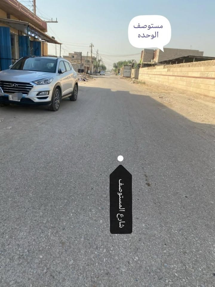 قطعة مساحة 114 طابو ملك صرف بأسمي مباشرة بدون دلال 
الموقع 5الصافي رقم القطعة 1050 
للتواصل والسعر على رقمي ***********

