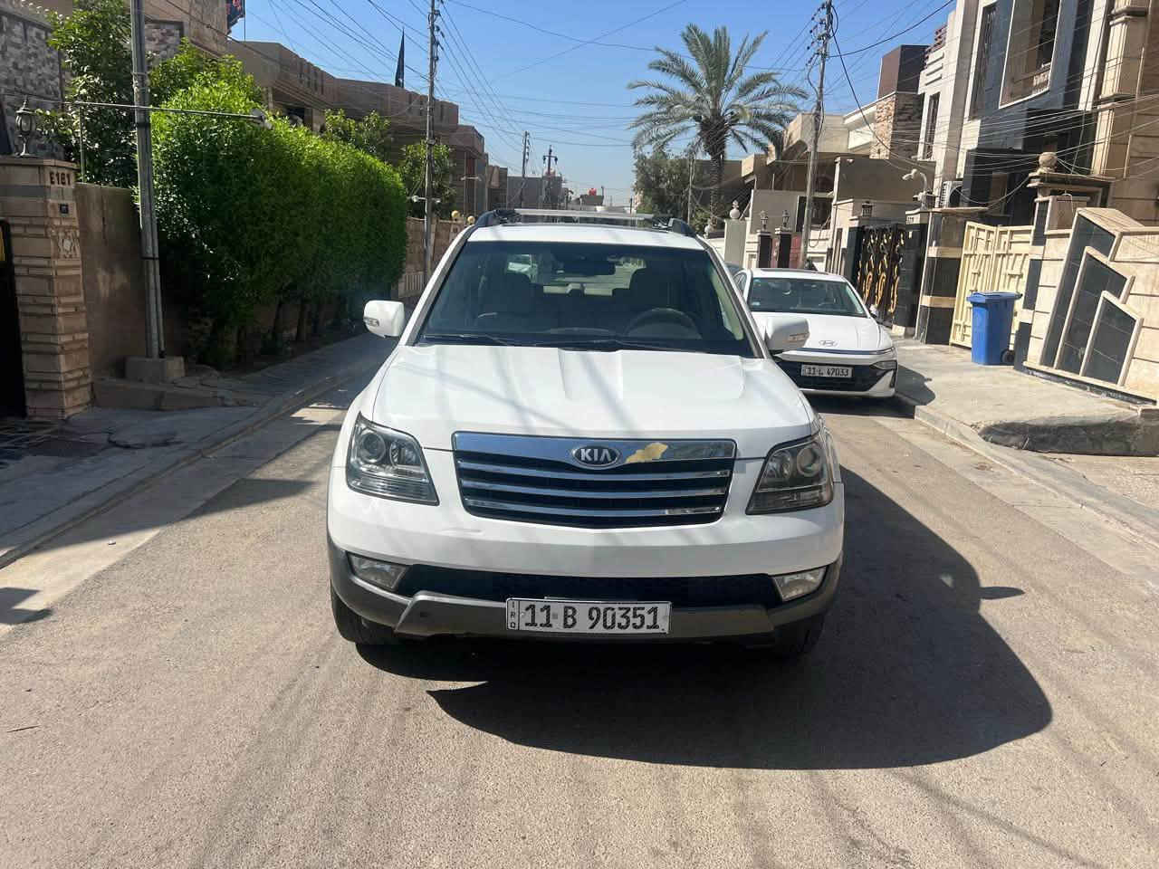 موهافي • ٢٠١٣ • رقم بغداد