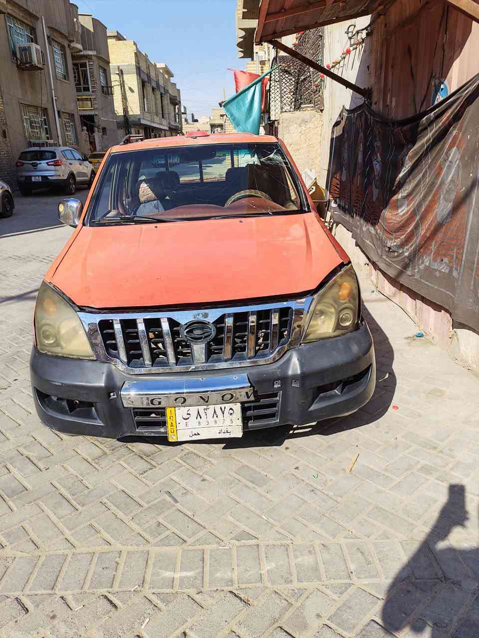 بيكم موديل 12 مكاني مدينة الصدر الكياره سعرهه ب15 ***********
