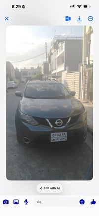 روج سبورت • ٢٠١٧ • اربيل