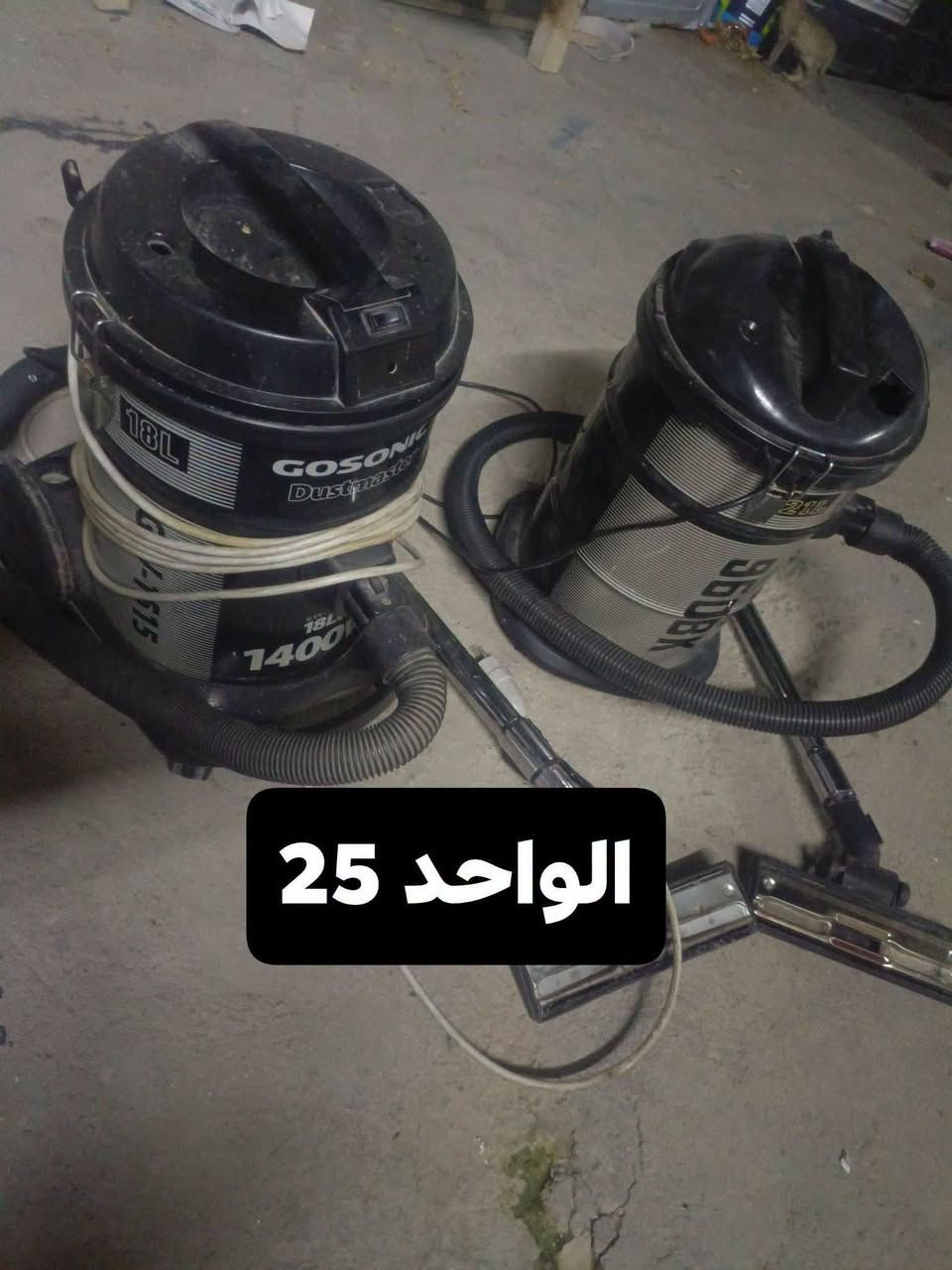 كلمن • قفل • كركوك