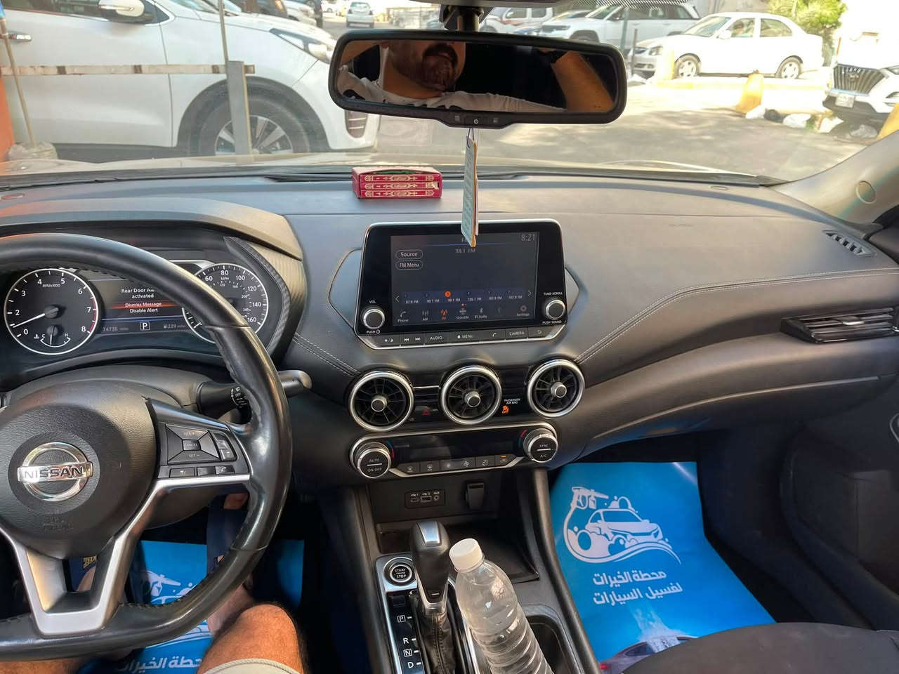للبيع نيسان سنترا مديل 20 وارد امريكي صور الظربه موجود رقم اربيل تحويل ماشيه 74 ميل السونر جديد و يم المندلاوي سياره مناقصه ايشي بيه حالوب قليل بصمه بس مابيه فتحه مكاني بغداد ضارع الكفاح موبايل ***********
