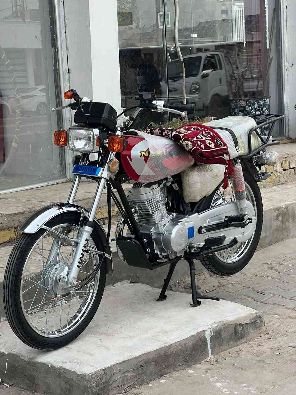 نامه • سكنر • زيرو