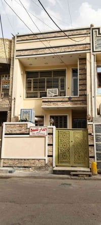 البلديات بيت فنجان • ١٠٠م • طابقين
