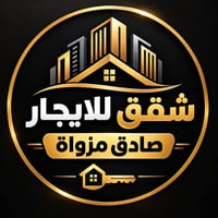 مشتملات • غرفة نوم • صادق مزواة