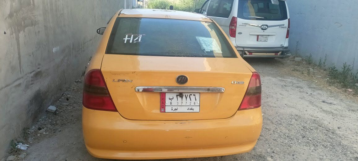 سيارة ليفان 620  محور مكينه وكير كورلا توماتيك للبيع  عليها هئيه بس ما امجيك اشكد عليها  صحبها موجود بل موصل تحويل فقط مكان السياره الموصل جانب الايسر سنويه لي شهر 10 2027 السعر (34) وبيها مجال 
للاستفسار الاتصال على الرقم 
***********
