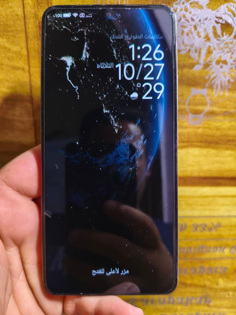 بوكو F4 • مستعمل • شاحن اصلي