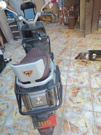 صاعقه • بطاريات جديدة • أبو غريب