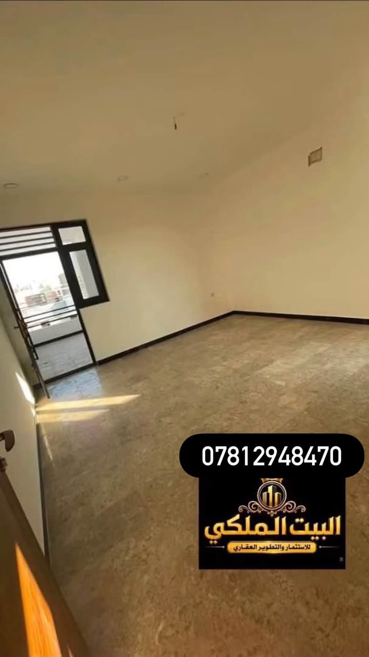 بـيـت  للإيـجـار ( مشتمل نضيف جداً ) (طابق اول ) 

📍 السيديه - الضباط - قرب شارع المركز 

🔷مساحه 150m
🔷غرفتين نوم 
🔷  صاله
🔷مطبخ 
🔷خدمات صحيه
🔷 سعر : 700 الف قفل 
______________________________________

‎للاستفسار اكثر :***********
