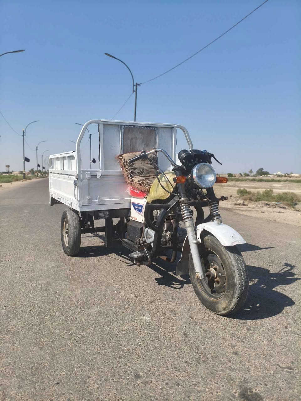 اوراق *********** الشيباسيش, ذي قار
