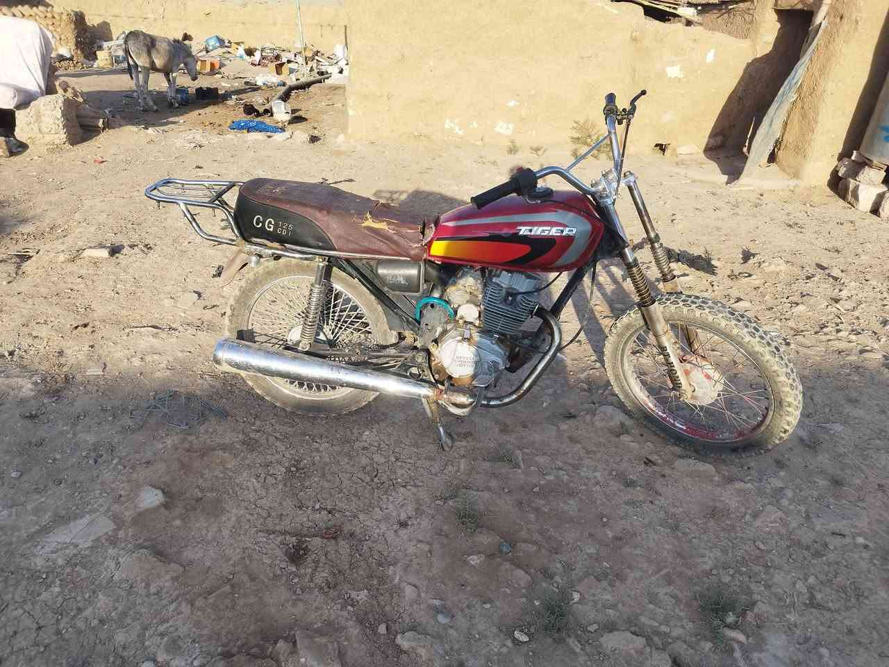 150 وي مجال ب 150 وبي مجال
