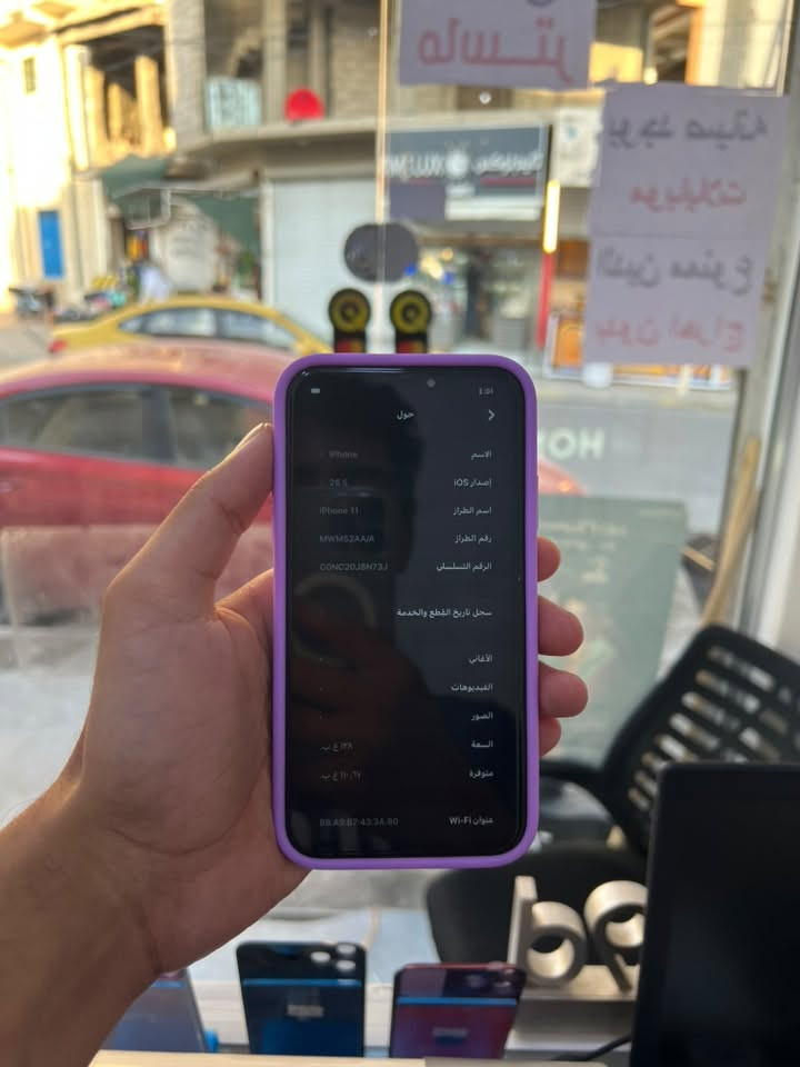 ١١عادي
ذاكره١٢٨

تك سيم

بطارية  مستبدل  اصلي  ضمان  شهرين

مستبدل  شاشه   نوعيه  زينه

فيس ايدي  متوقف

جهاز  كل  شرط  اي  خلل  مابي   شرط   كله  شغال

سعر  قفل  ١٧٠   قفل   جهاز  نضيف  اي  خلل مابي شرط

***********
