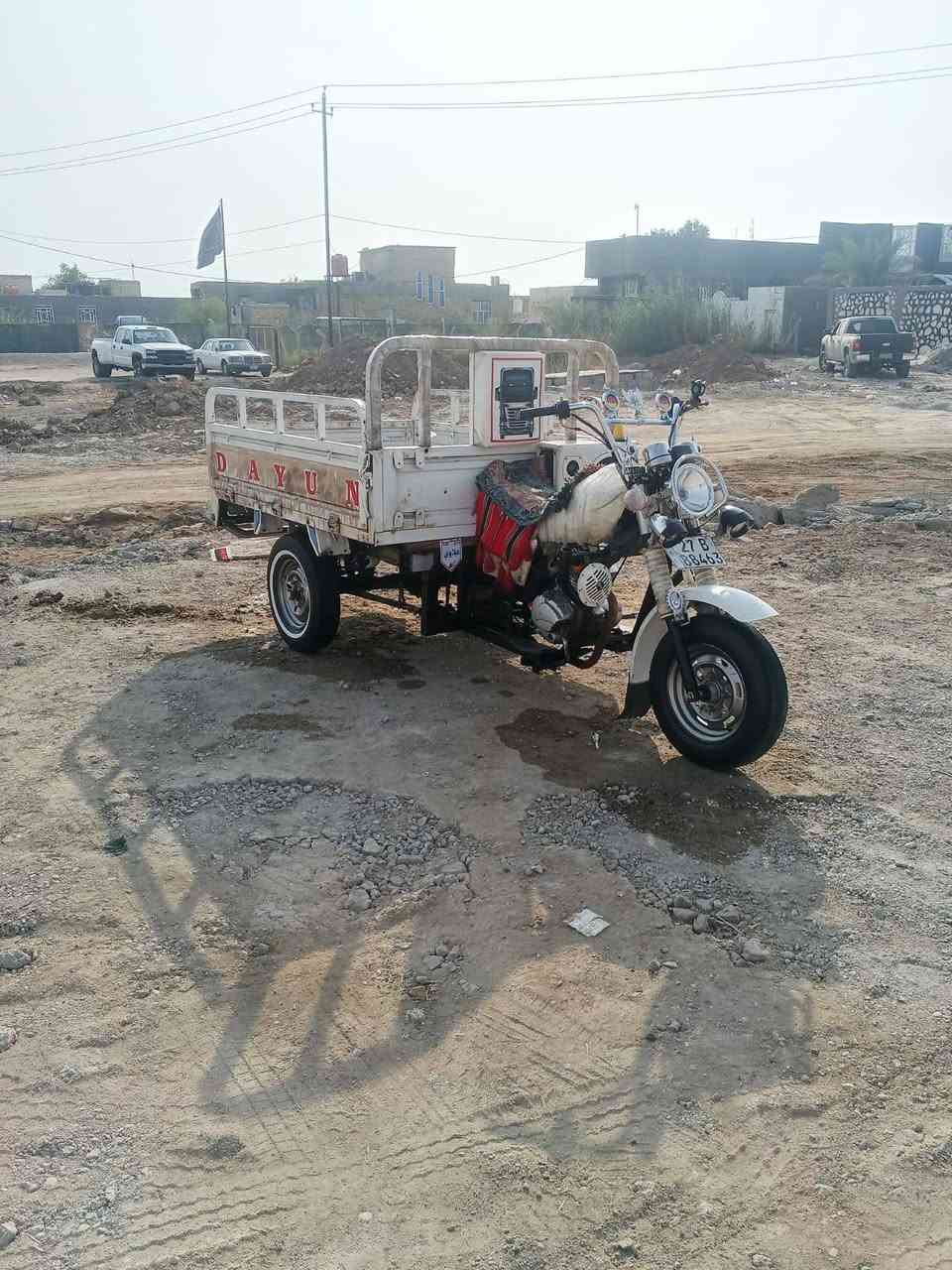 ستوته • ٢٠١٢ • باسمي