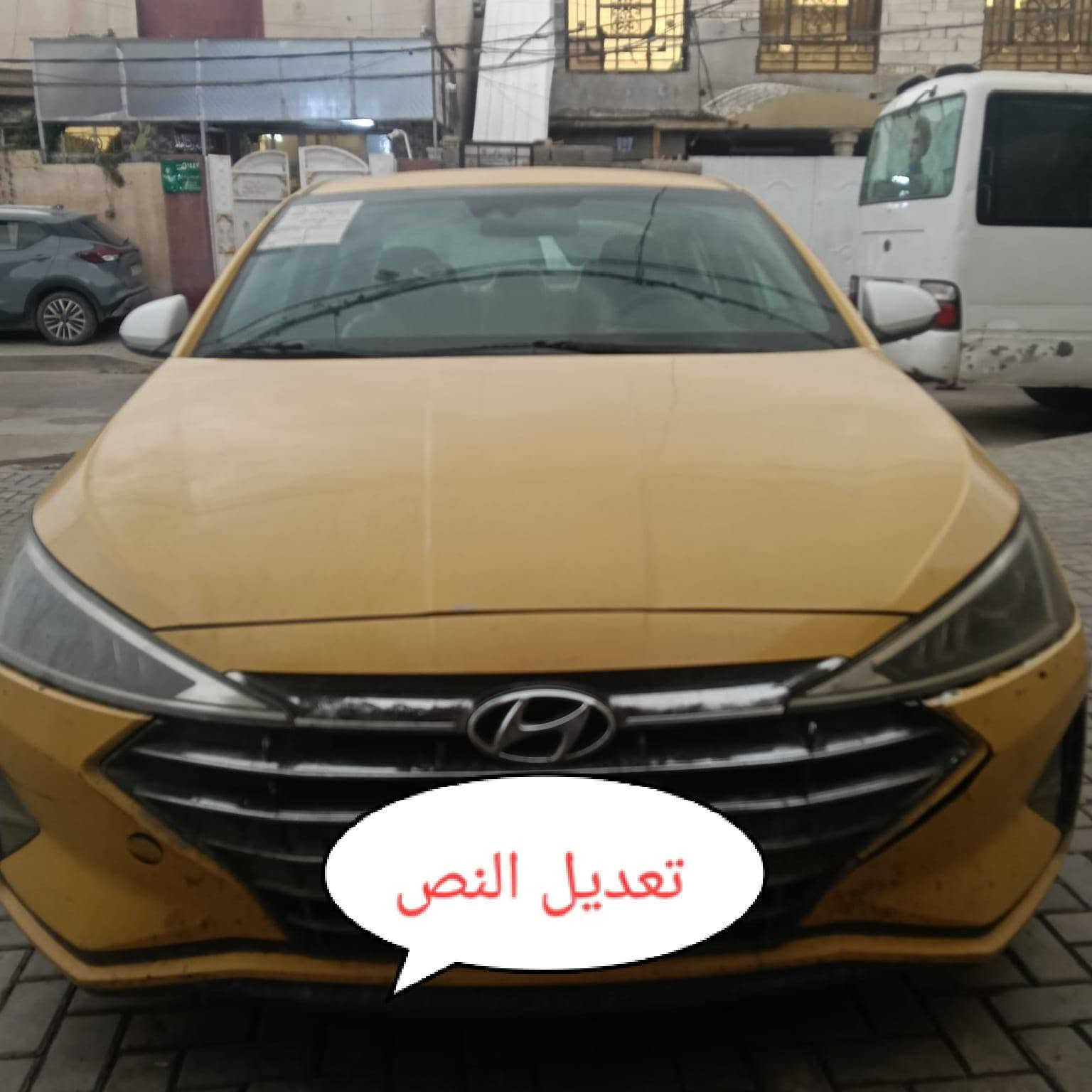 السلام عليكم عندي النترا موديل 20رقم بغداد باسمي سياره مراوس فقط بخصوصي النترا مقدس كورلا سوناتا كامري او تكسي دبي خصوصي عنوان السياره بغداد نهايه حي اور وتنراهم على الفرق واني خادم ما يهمني الموديل وهذا رقمي***********
