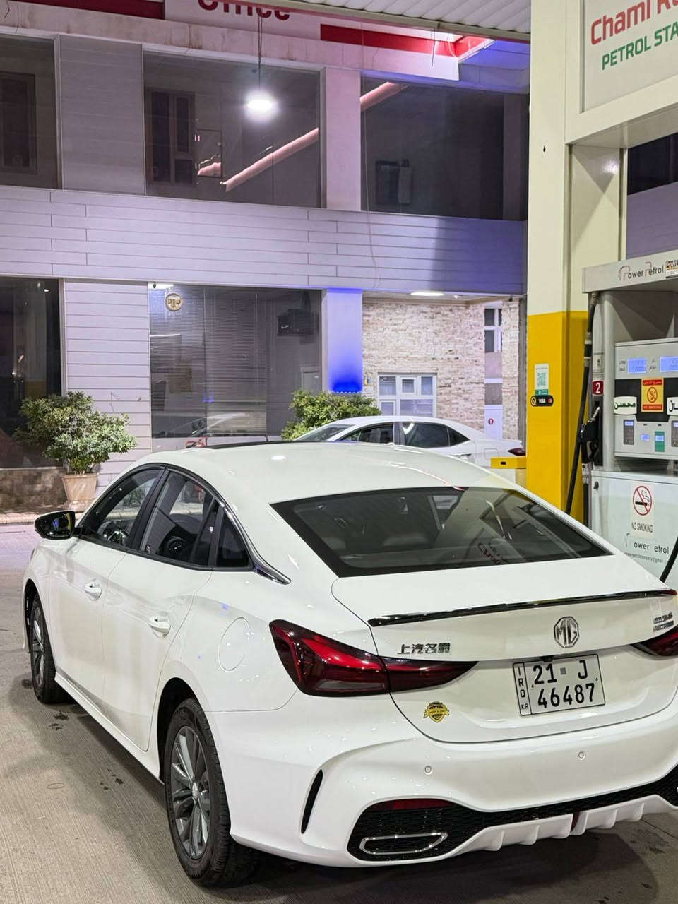 MG GT 2025 
فول مواسەفات سلاید کامێرا ٣٦٠ ئۆتۆهۆڵد 
بێ بۆیاخ 16 هەزار رۆشتووە  بەس دۆسەکەی قوپاوە رەسمیم داناوە 
بەناوی خۆمەوەیە تەحویل غەرامە هەمووشتێکی بەشەرت رۆنیم تازە گۆریوە نرخی 123 مەجالێ برایانە 
*********** السليمانية, العراق

