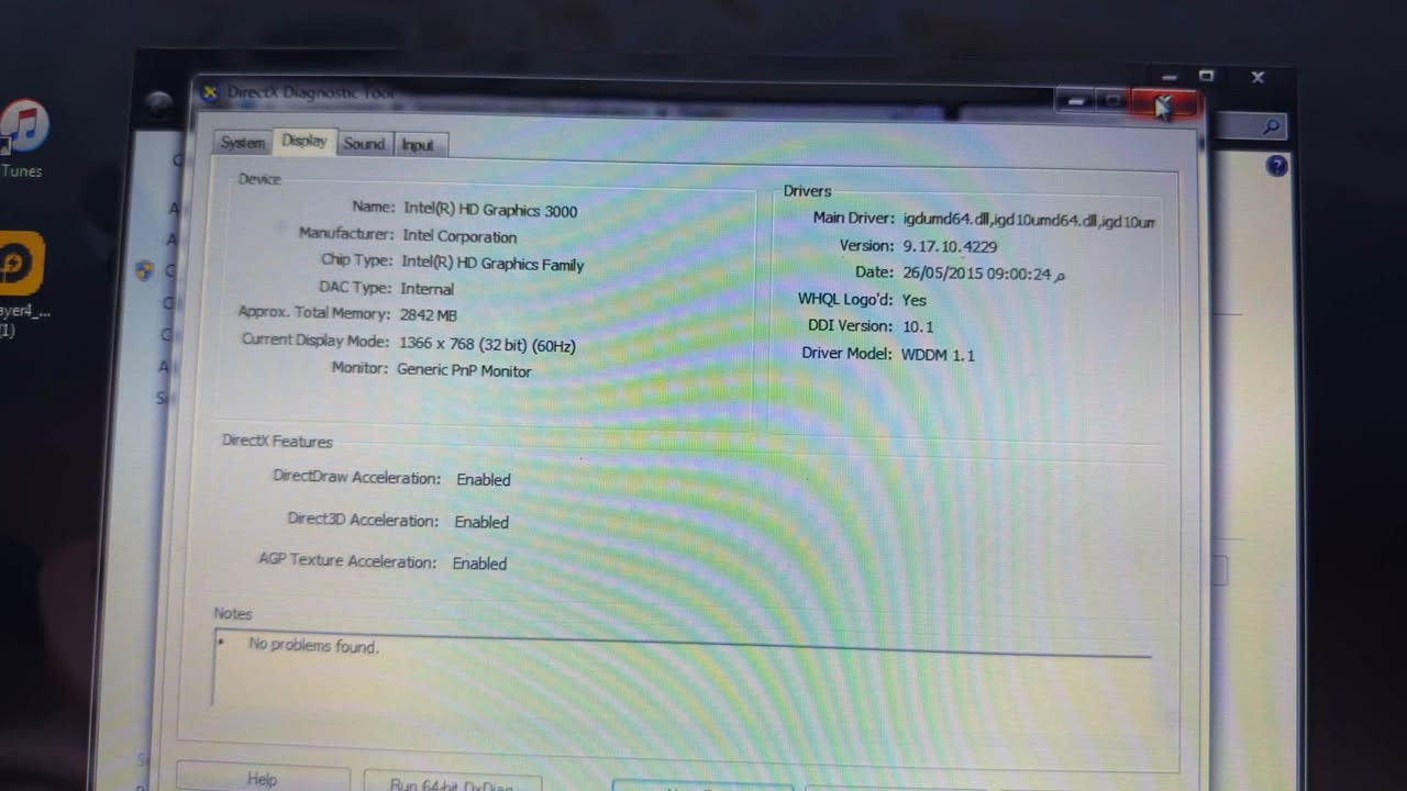 لابتوب HP Pavilion g6 • طابعة كانون LBP3100B • ابو الخصيب البهادرية