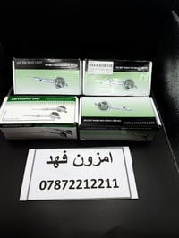 جديد • اسنان